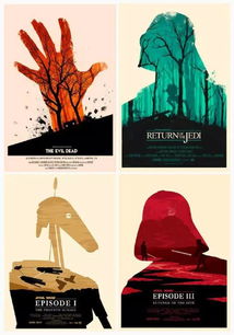 2018年平面設計流行趨勢終極指南 畫冊設計篇